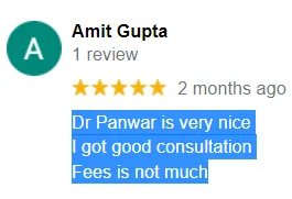 amit gupta