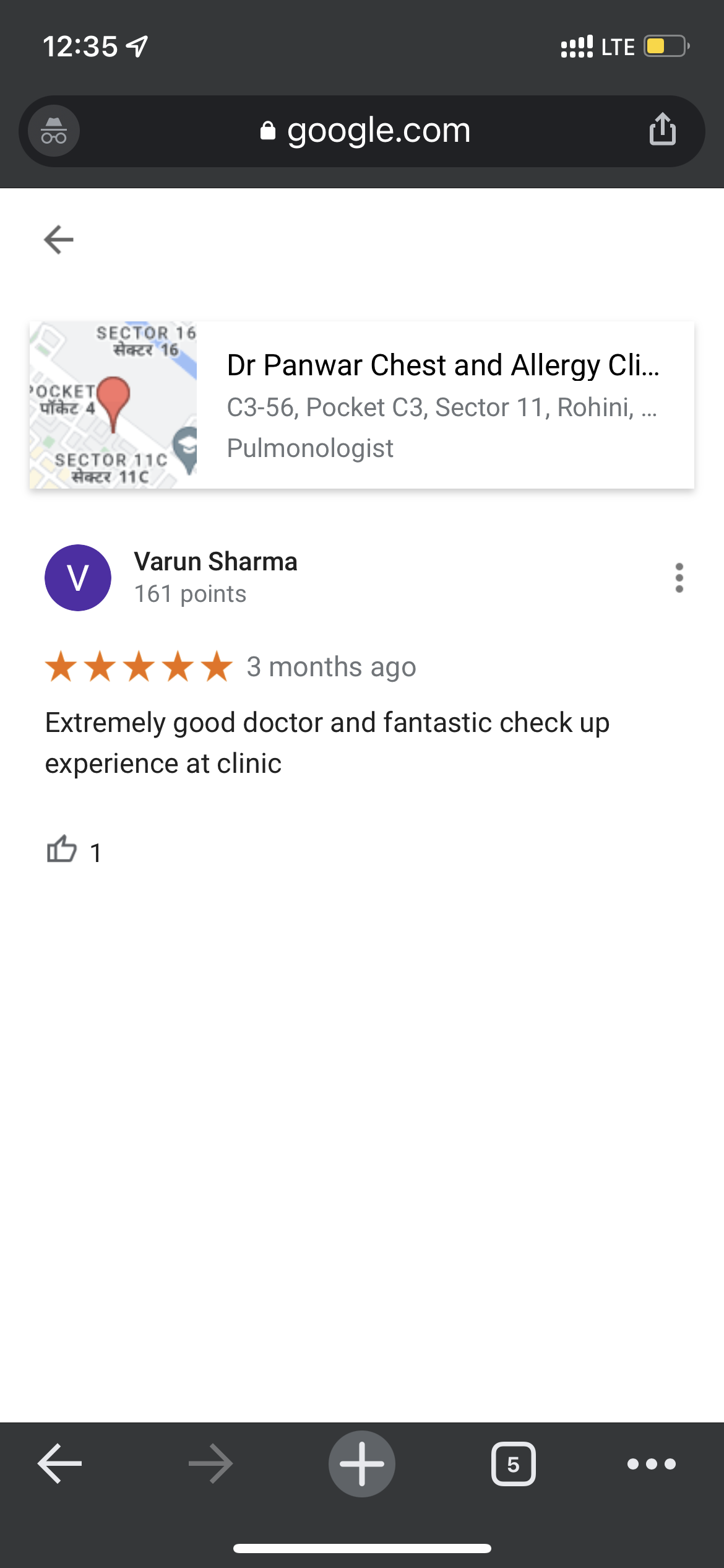 Varun