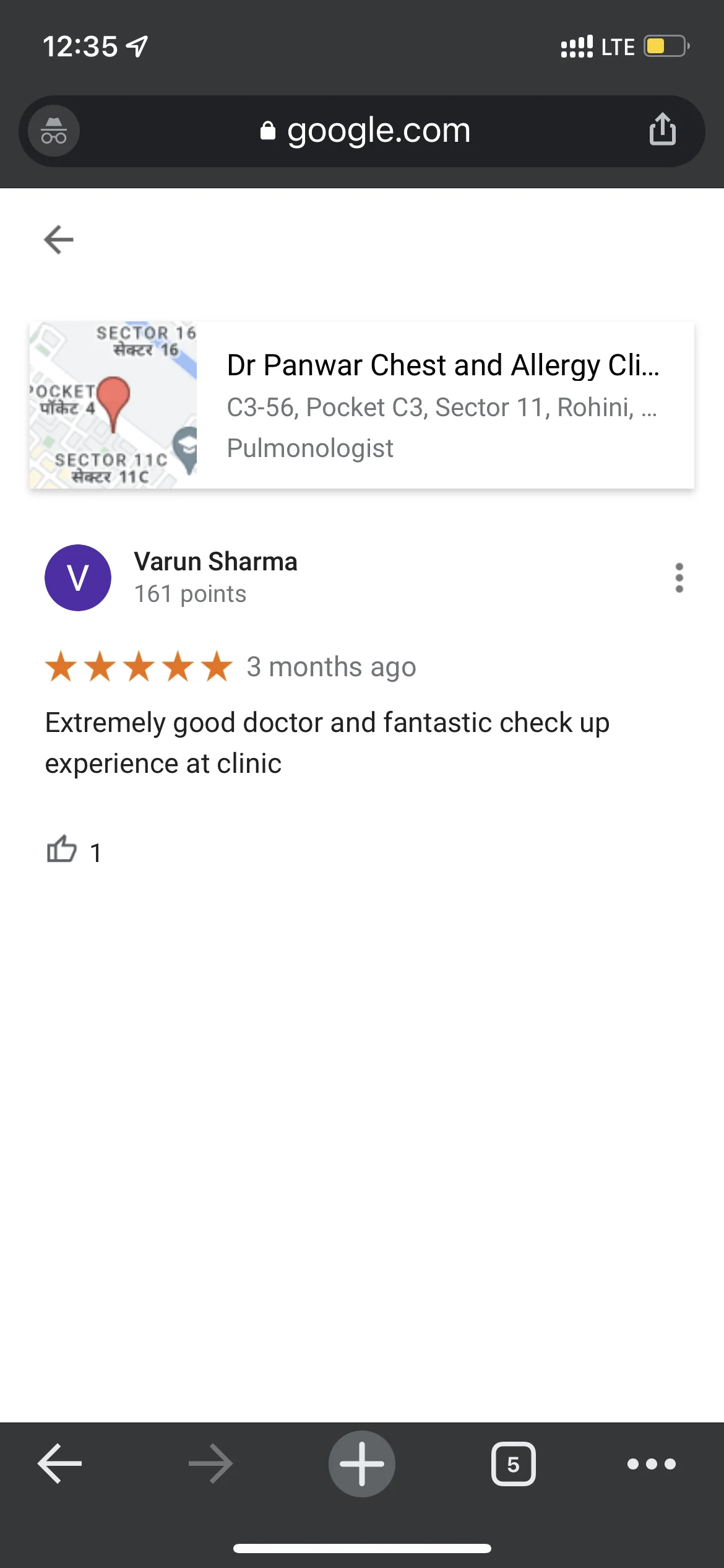 Varun
